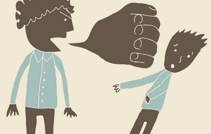 Mit kell tudni a szóbeli bántalmazásról?